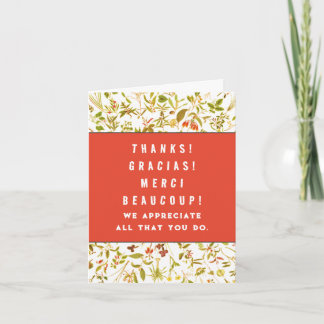 Volunteer Thank You Card