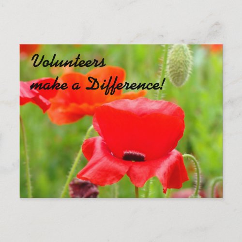 Volunteer Thank You Event post card invitations