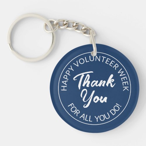 Volunteer thank you keychain