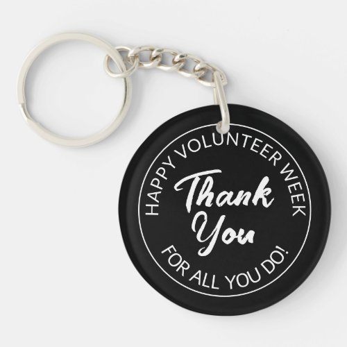 Volunteer thank you keychain