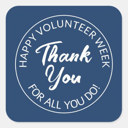 Volunteer thank you square sticker