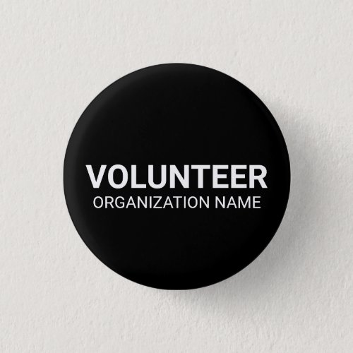 Volunteer white black custom organization name button
