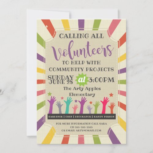 volunteers required vintage invitation carnival