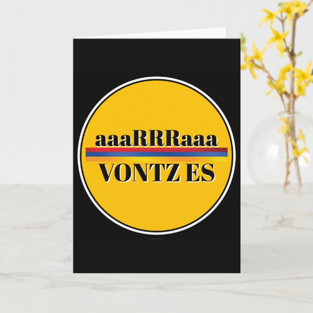 Vontz Es Greeting Card (Yellow Flower)