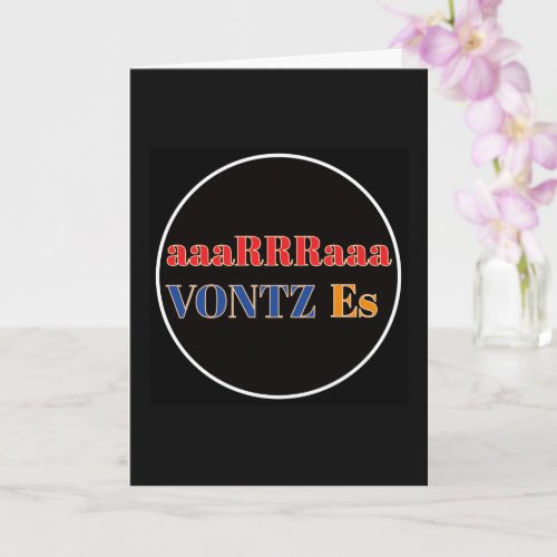 Vontz Es Greeting Card