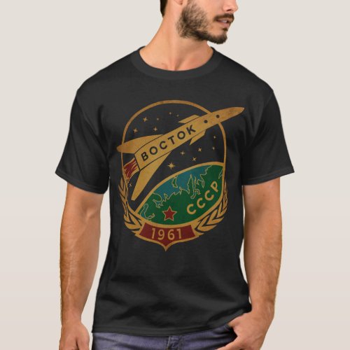 Vostok 1961 Gagarin USSR Russia Astronaut Propagan T_Shirt