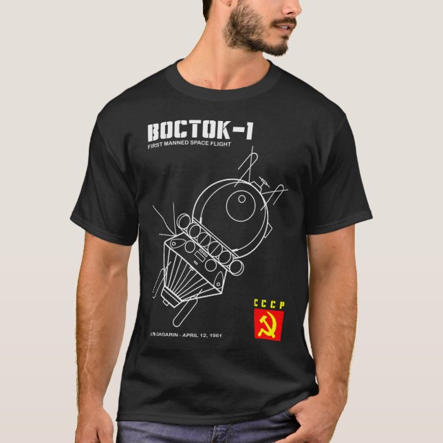 Vostok 1 Russian Spacecraft T-Shirt (Front)