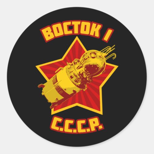 Vostok 1 Stickers