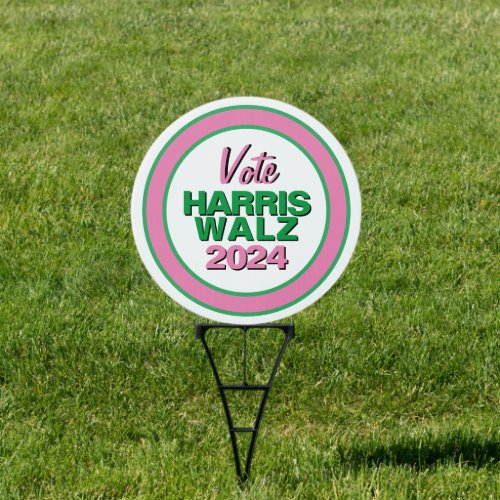 Vote HARRIS WALZ 2024 Pink Green Premium Yard Sign