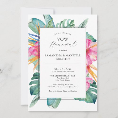 Vow Renewal Invitations Tropical Flowers
