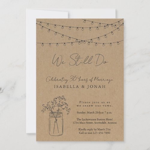 Vow Renewal Party Invitation  Rustic Kraft Paper