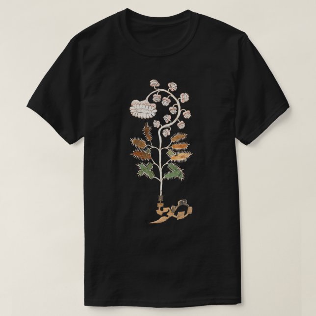 Voynich Manuscript Plant Illustration T-Shirt (Design Front)