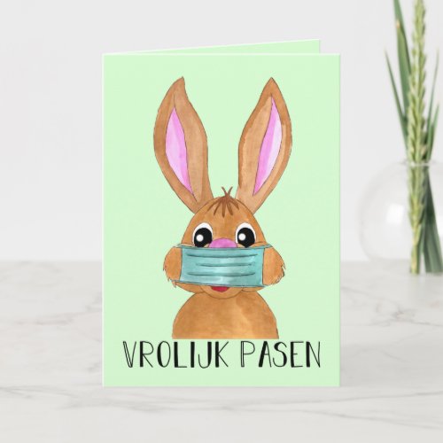 Vrolijk Pasen Dutch Easter Face masked Bunny Holiday Card