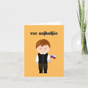 Vse najboljše, Slovenian happy birthday Card