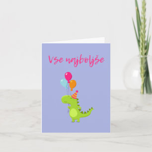 Vse najboljše, Slovenian happy birthday Card