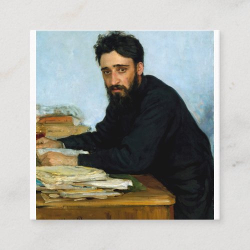 Vsevolod Mikhailovich Garshin _ Ilia Repin _ 1884 Square Business Card