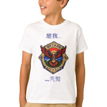Vulture Print T-