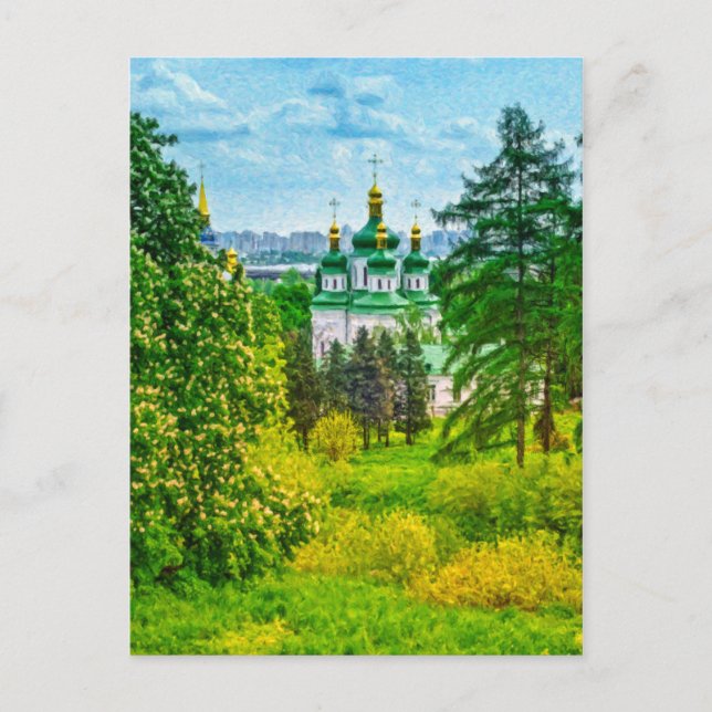 Vydubitsky Monastery. Kiev, Ukraine Postcard (Front)