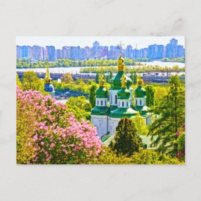 Vydubitsky Monastery. Kiev, Ukraine Postcard (Front)