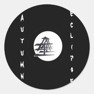 Vynl Eclipse Classic Round Sticker