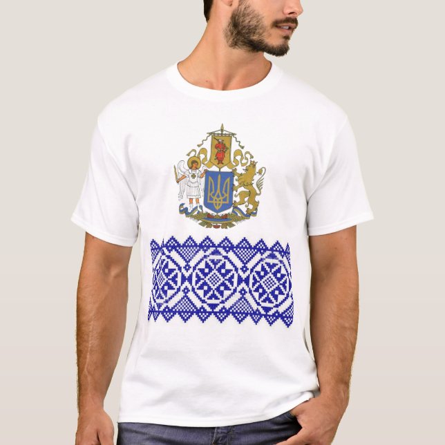  Vyshyvanka (Ukrainian: вишива́нка [ʋɪʃɪˈʋɑnkɐ] T-Shirt (Front)