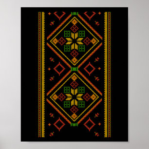 Vyshyvanka Ukrainian Embroidery Embroidered Pro Uk Poster