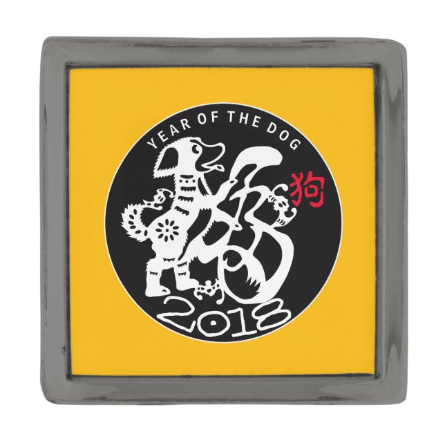 W Dog Papercut Chinese New Year 2018 Y Lapel Pin (Front)