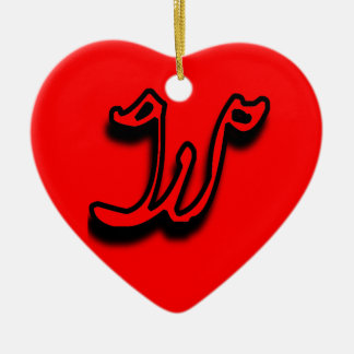 W Ornament