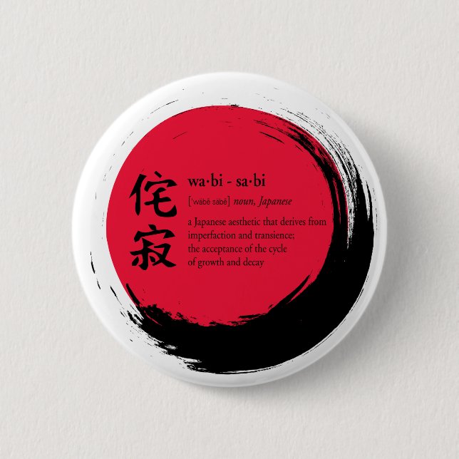 Wabi-Sabi definition within incomplete enso ring Button (Front)