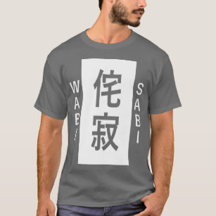 Wabi-Sabi Imperfect Beauty Japanese Life Concept - T-Shirt