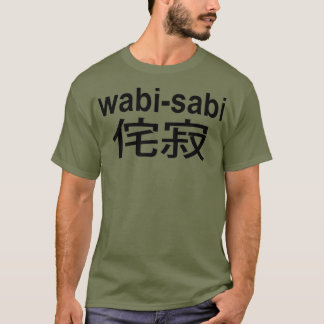 wabi sabi japanese imperfection style T-Shirt