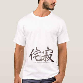 Wabi-Sabi Kanji  T-Shirt