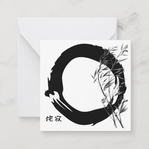 Wabi Sabi Note Card