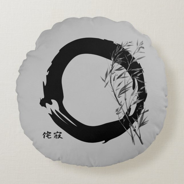 Wabi Sabi Round Pillow (Front)