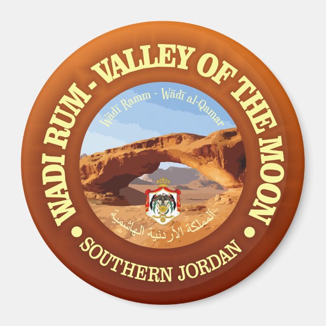 Wadi Rum Magnet (Front)