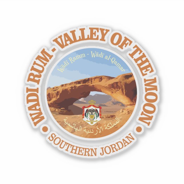 Wadi Rum Sticker (Front)