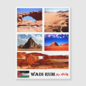 Wadi Rum - Valley of the Moon - Jordan - Mosaic - (Front)