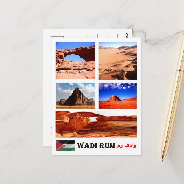 Wadi Rum - Valley of the Moon - Jordan - Mosaic - Postcard (Front/Back In Situ)