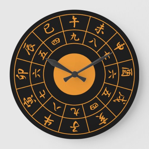 Wadokei Japanese Clock Black Face Orange Kanji