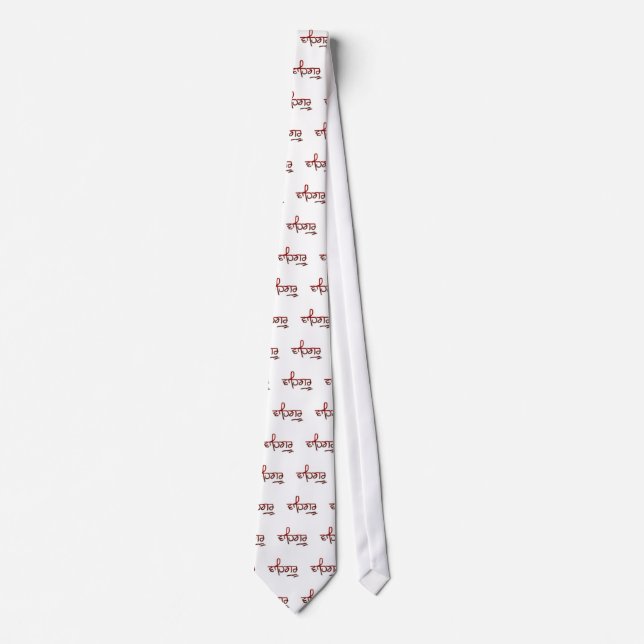 Waheguru Tie (Front)
