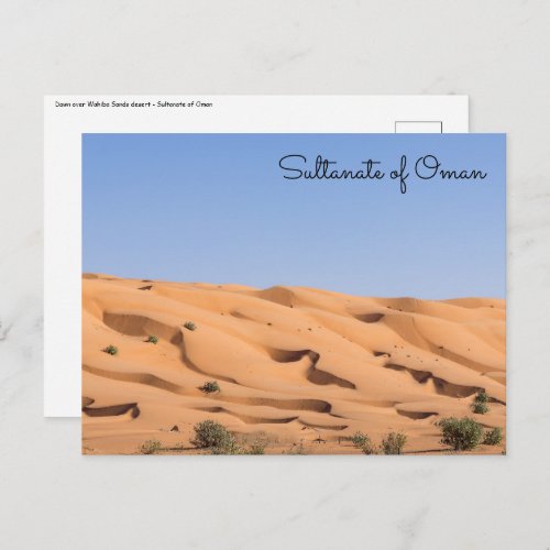 Wahiba Sands desert _ Oman Postcard