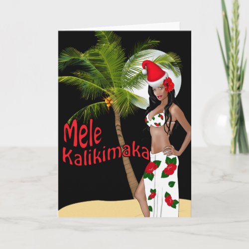 Wahine Pinup Mele Kalikimaka Christmas Cards 00