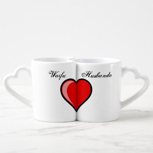 Waifu Husbando Shared Heart Coffee Mug Set