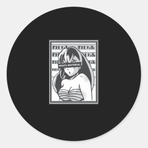 Waifu material anime classic round sticker