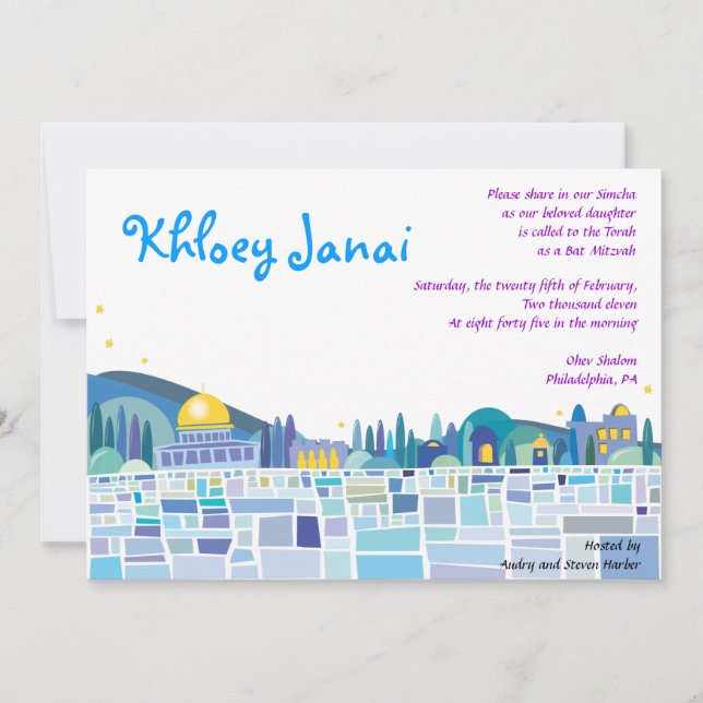 Wailing Wall Israel Bar Bat Mitzvah Invitation (Front)
