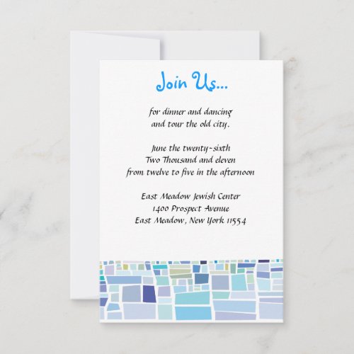 Wailing Wall Israel Bar Bat Mitzvah Party card Custom Announcements