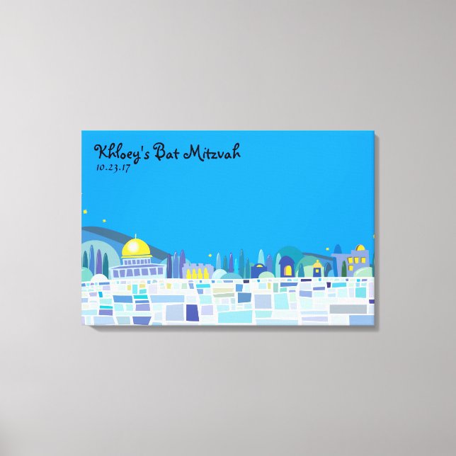 Wailing Wall Israel Bar Bat Mitzvah Sign-In Board Canvas Print (Front)