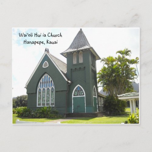Waioli Hui ia Church Postcard
