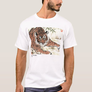 Waiting Tiger T-Shirt
