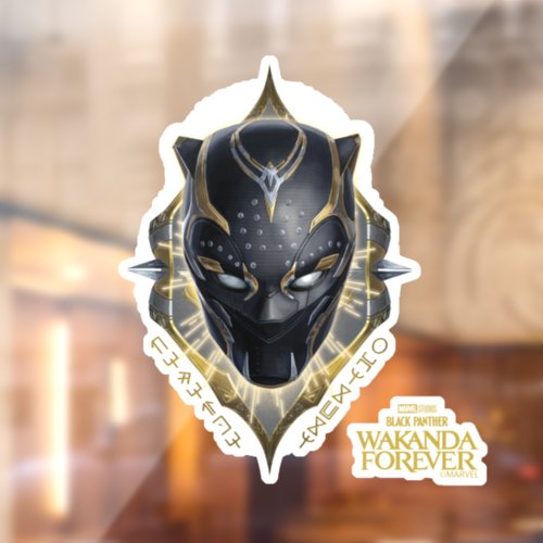 Wakanda Forever  Black Panther Head Window Cling